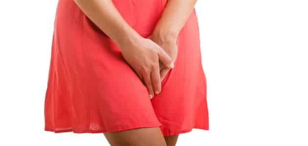 ما هي تفسيرات رؤية نتف شعر العانة فى الحلم لابن سيرين؟