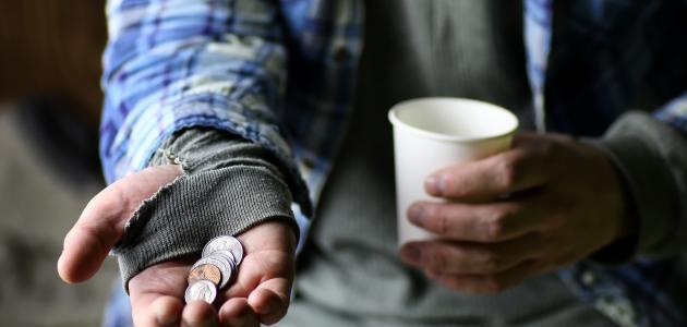 ما تفسير رؤية التسول في المنام لابن سيرين؟