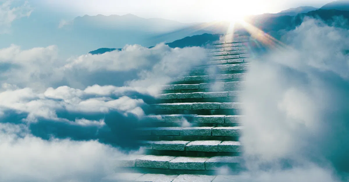 ما تأويلات ابن سيرين لرؤية التبشير بالجنة في المنام للرجل؟