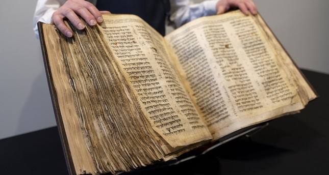 ما تأويلات ابن سيرين لرؤية التوراة في المنام؟