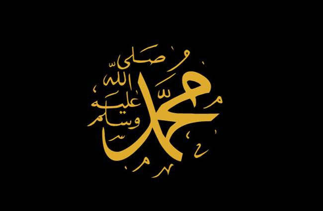 ما تفسير رؤية السلام على قبر الرسول في المنام لابن سيرين؟