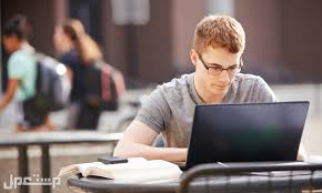 ما تفسير رؤية الجامعة في المنام للمتزوجة لابن سيرين؟