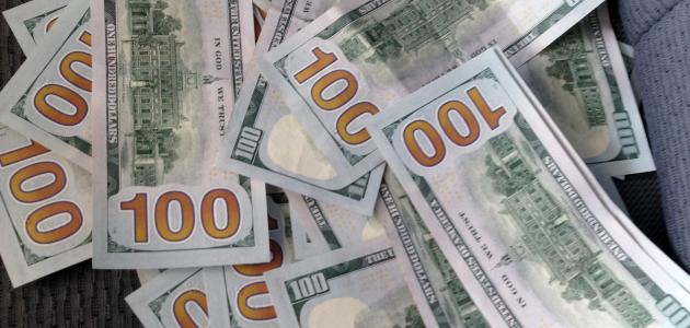 ما تفسير رؤية المال المعدني في المنام لابن سيرين؟