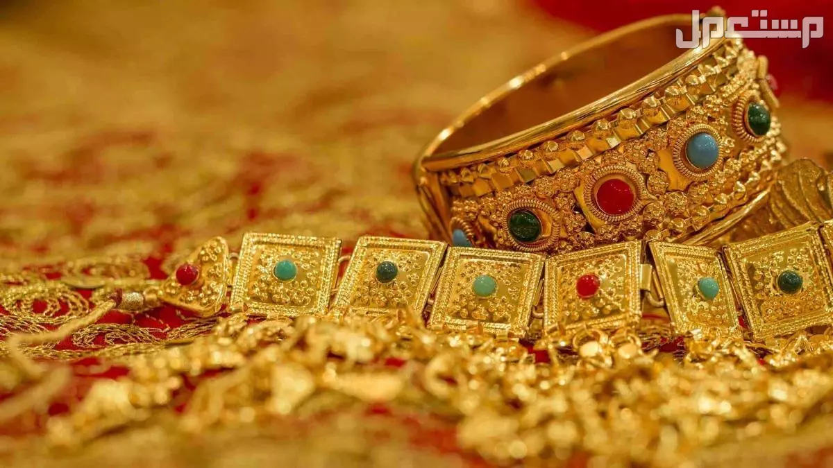 أهم 20 تفسير لحلم هدية الذهب من الزوج في المنام لابن سيرين