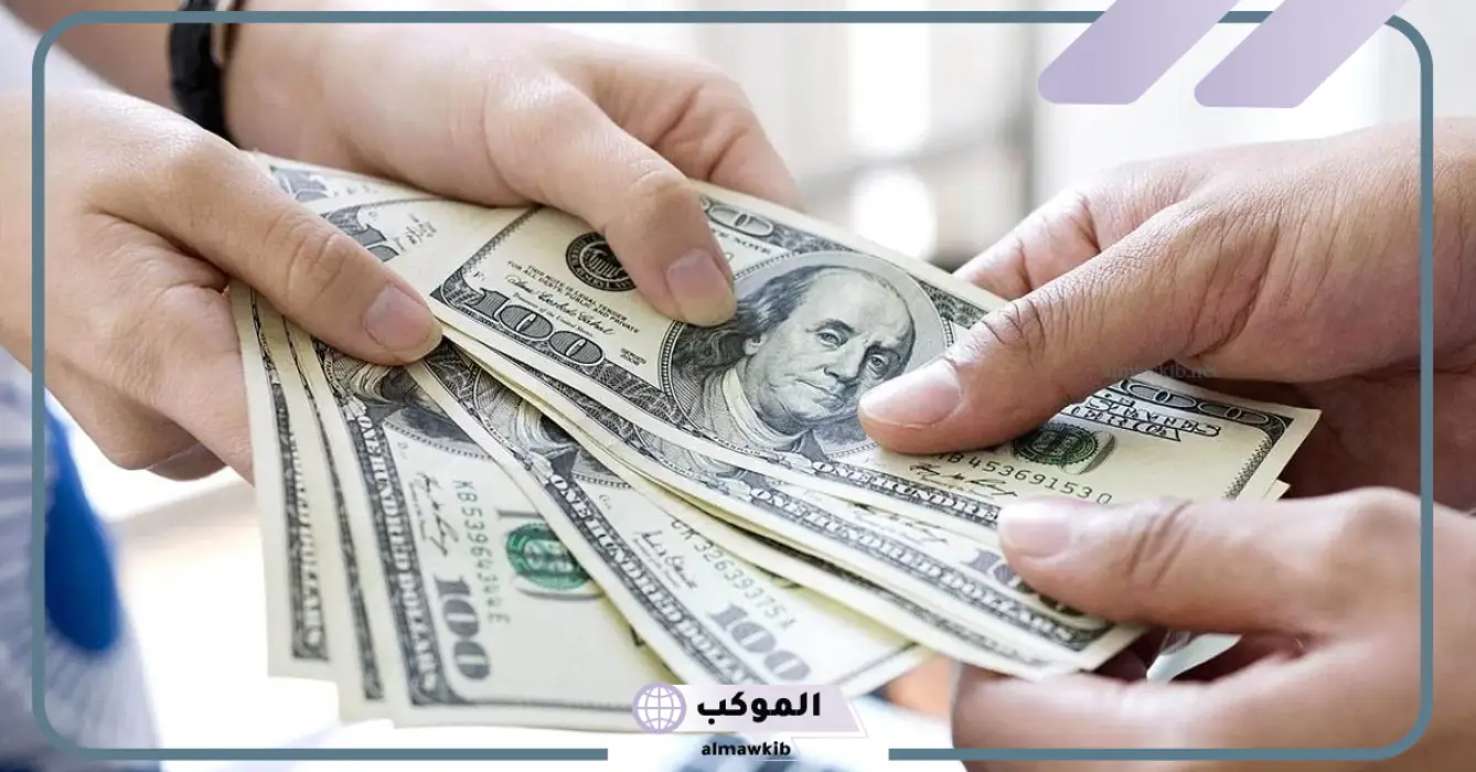 تعرف على تفسير حلم شخص يعطيك فلوس للرجل لابن سيرين